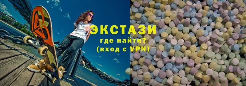 ЭКСТАЗИ louis Vuitton  хочу   Богучар 