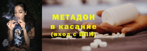 mix Волоколамск